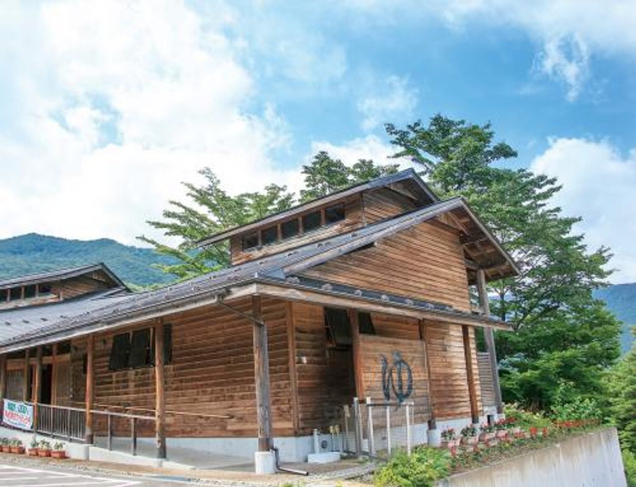 Jappo no Yu Day Onsen