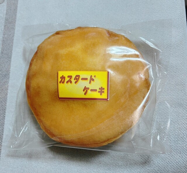 豊口菓子舗