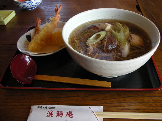 渓鶏庵