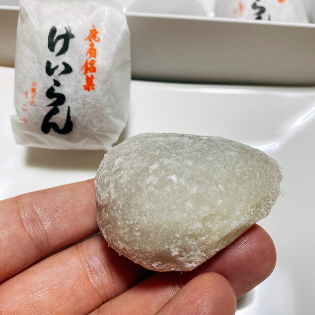 さこう