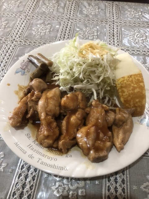 樹樹