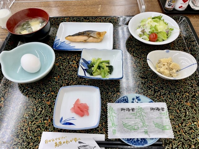 八幡平高原ホテル