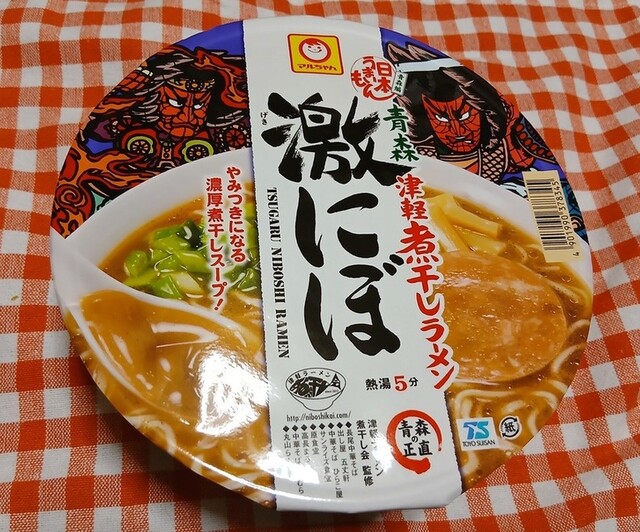 ユニバース 毛馬内店