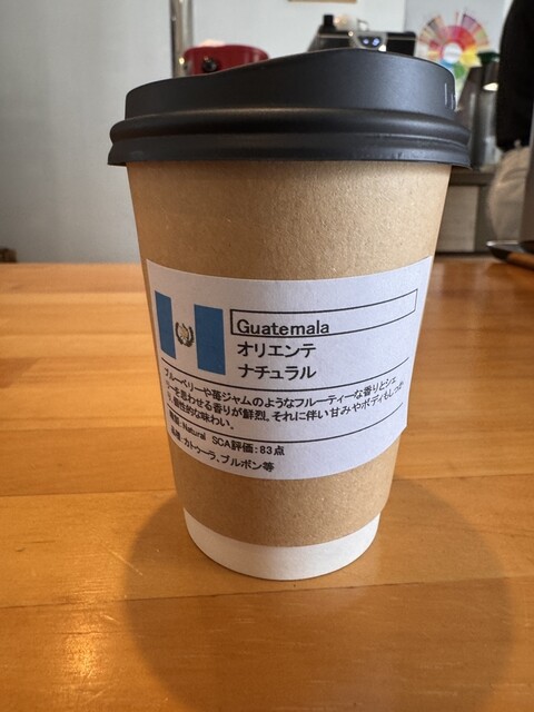 カフェ サクヤ