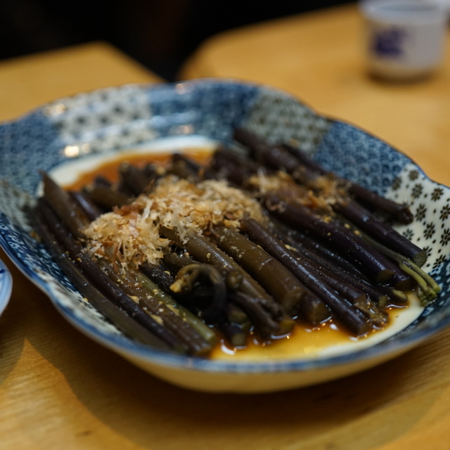 寿賀