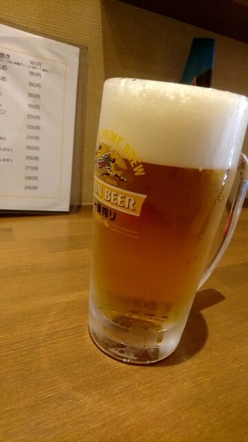 870BAR