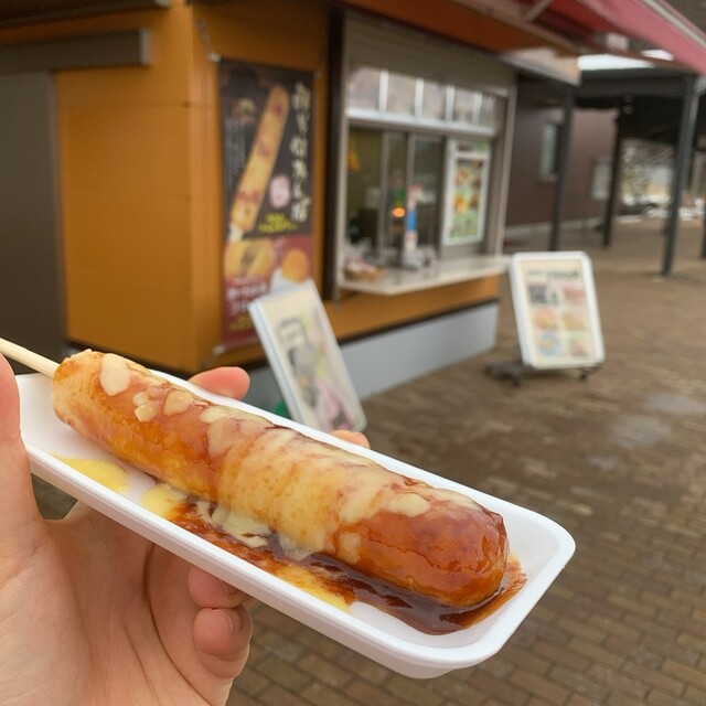 はなわ小町
