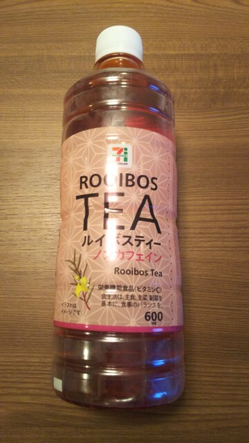 セブンイレブン 鹿角花輪北店