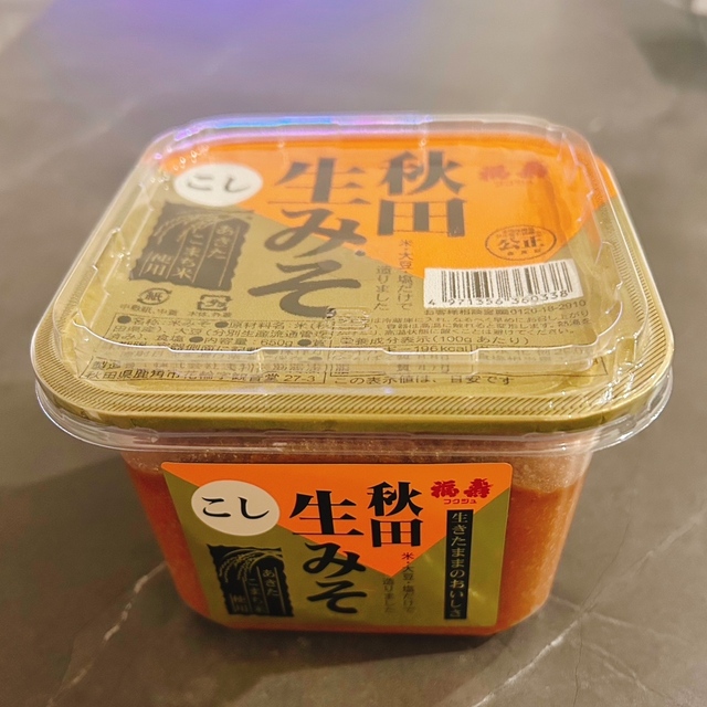 浅利佐助商店