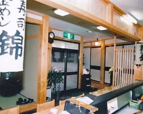 Nishiki Sushi