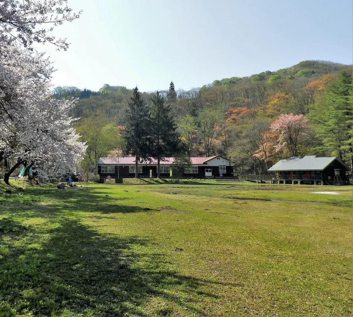 Naka Taki Furusato Gakusha