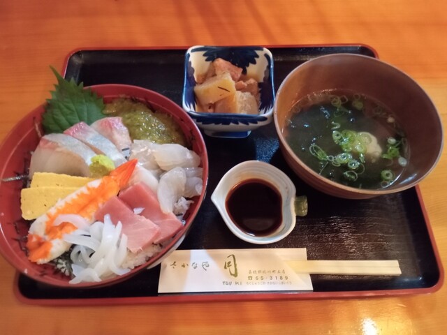 餃子のマルサ