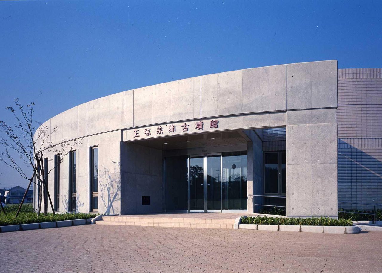Ozuka Decorated Burial Mound Museum