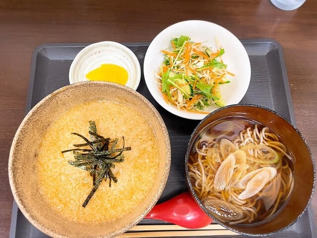 くう兵衛