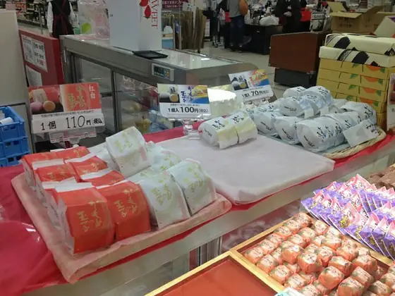 三陸・気仙沼の海鮮丼とお料理　高見荘