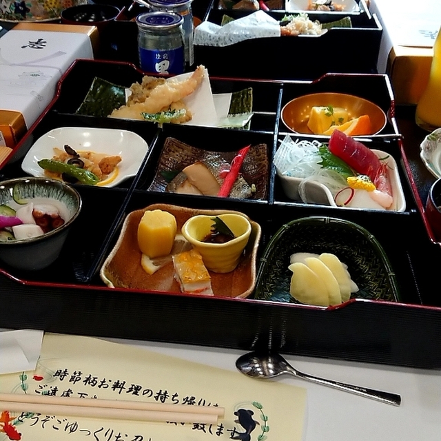 Urban Memorial Hall Kesennuma