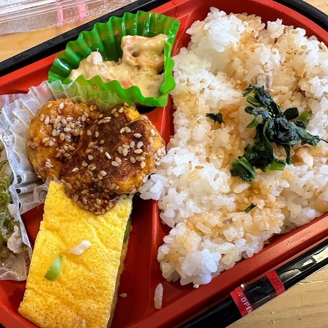 イオン 気仙沼店