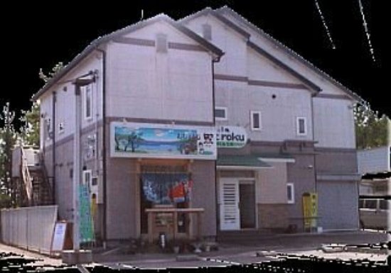 Oshokujiteru