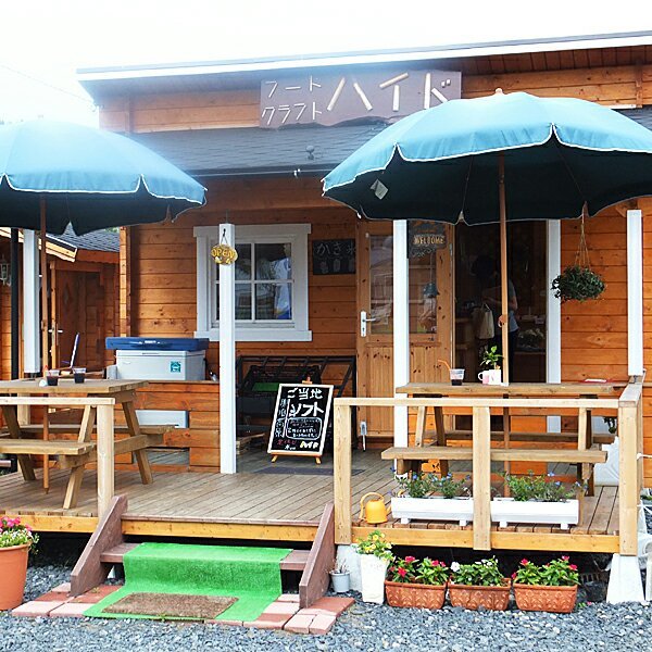 Hand Craft and Food Shop