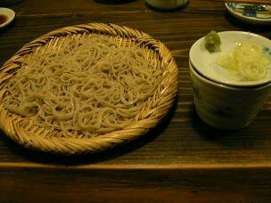 Fukuro Tei
