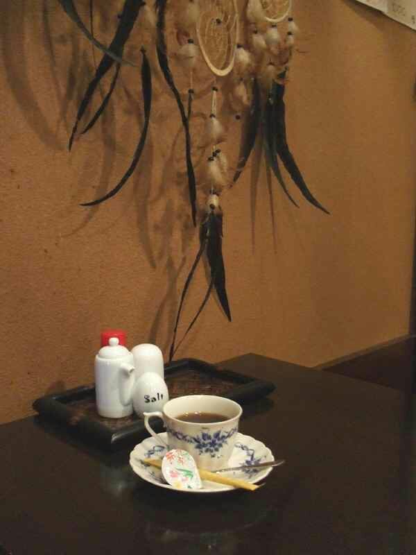 Oriental Kitchen Saiya