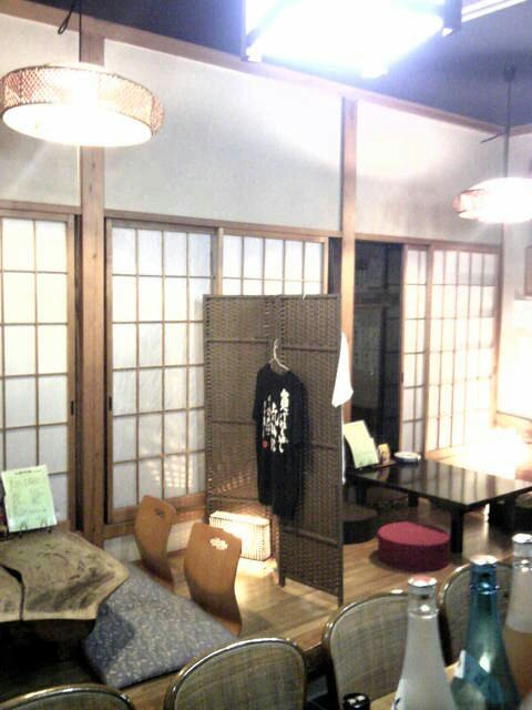 Kyogetsu