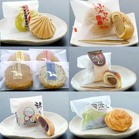 Utsumi Pastry Yokamachi