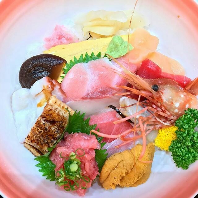 Yu Sushi Bypass