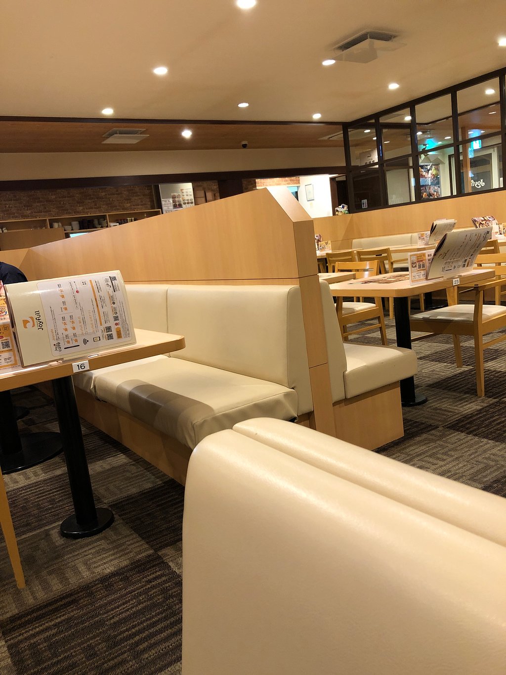 Joyfull Kesennuma Matsukawamae