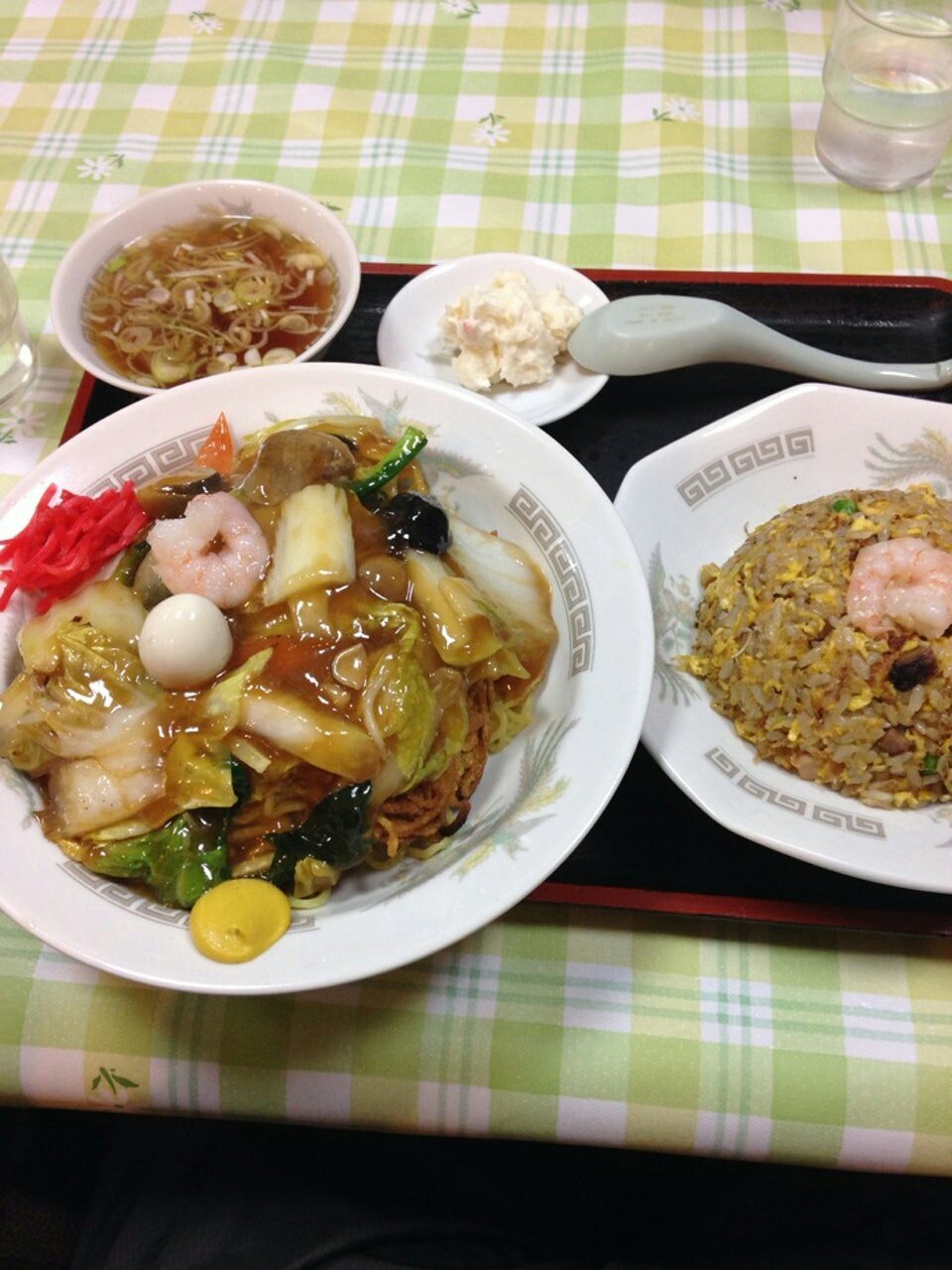 Menkoi