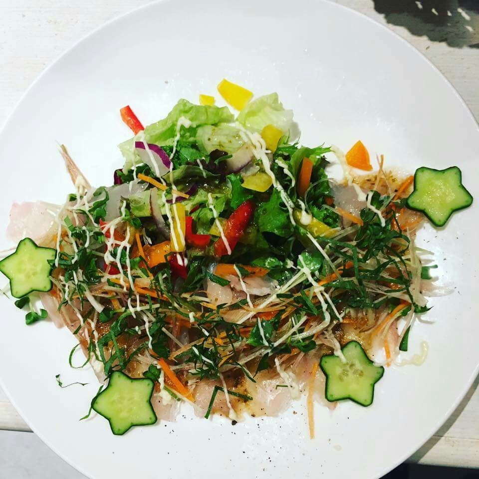 Dining Bar HALU