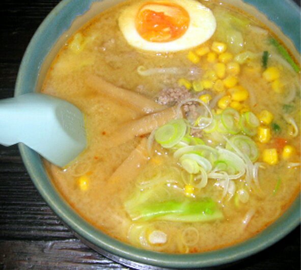 Kiku Ya