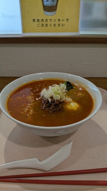 阿仁スキー場　レストラン