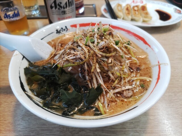 Aji-Q 鷹巣店