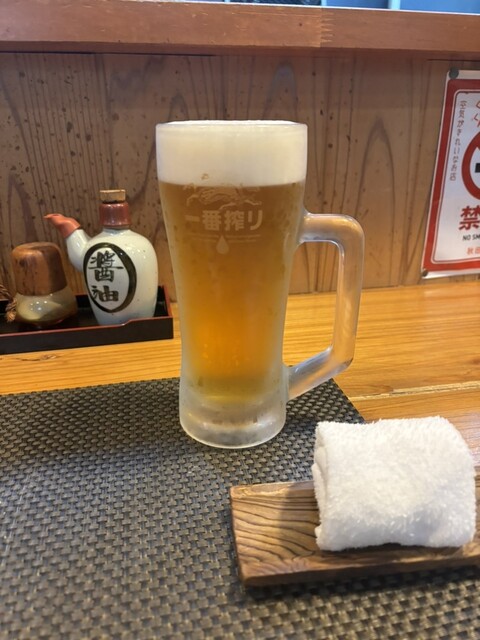 次男坊