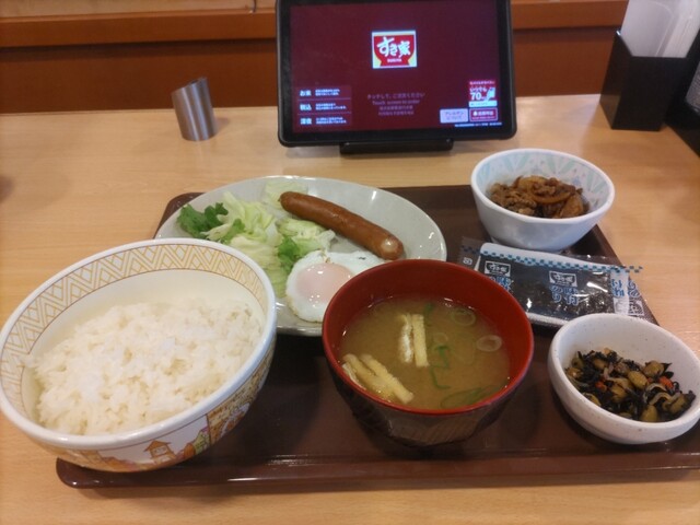 すき家 105号北秋田店