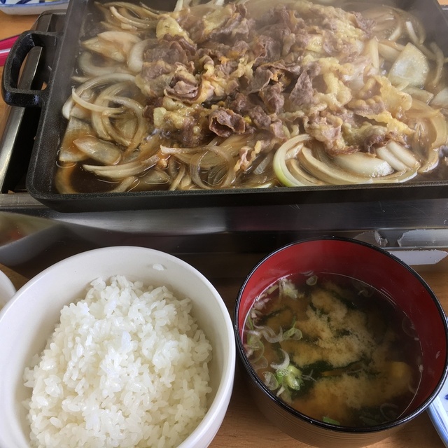 けむり屋