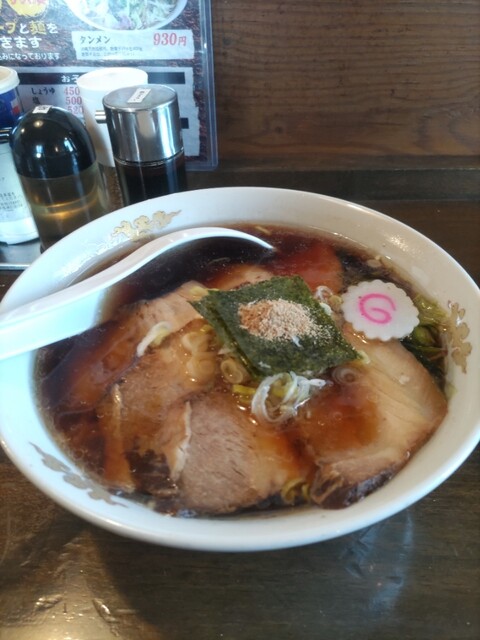 らーめん麺次郎