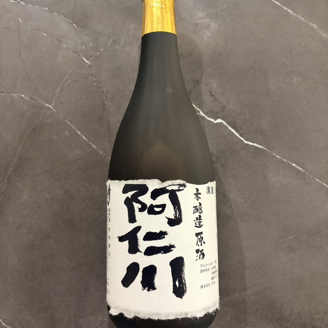 秋林商店