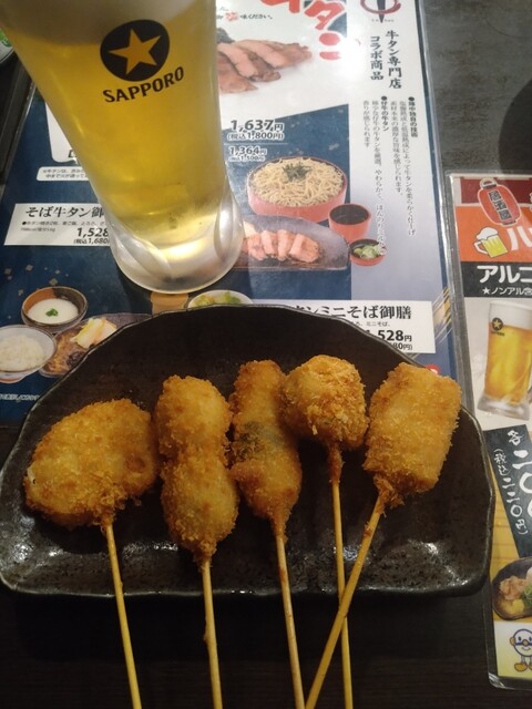 和風レストランまるまつ 鷹巣店