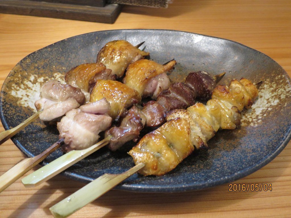 Inaho