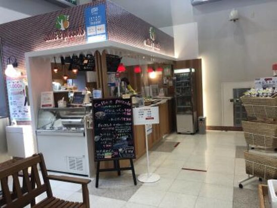 Open Cafe Piccolo