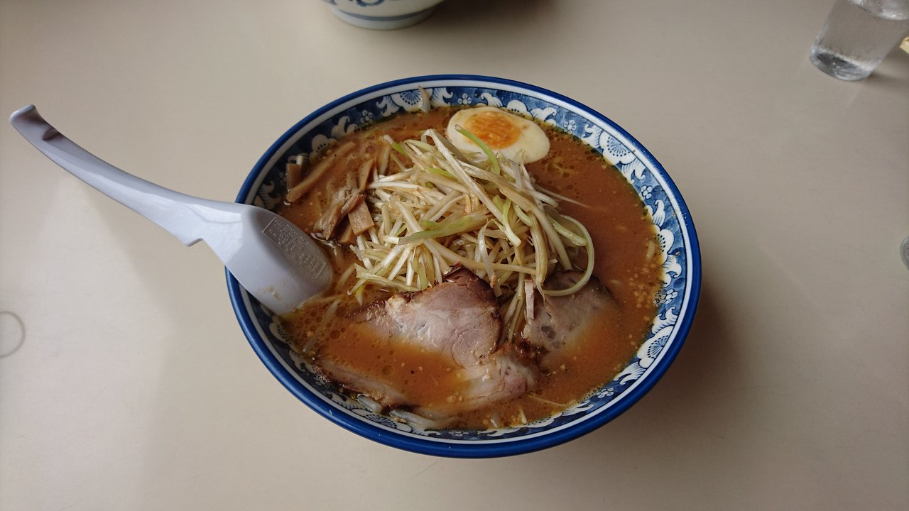 Ramenya San