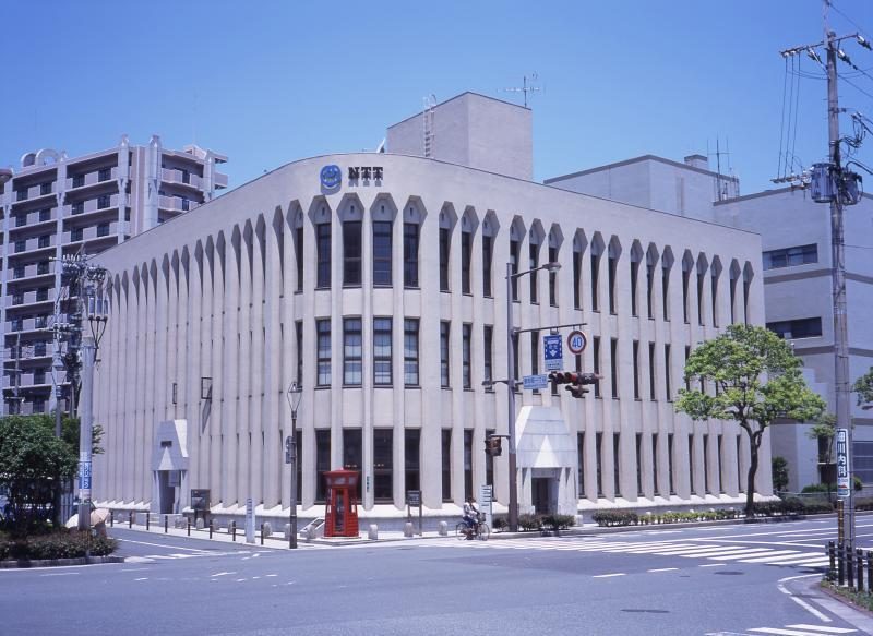 NTT Moji Denkitsushin Retoro Kan