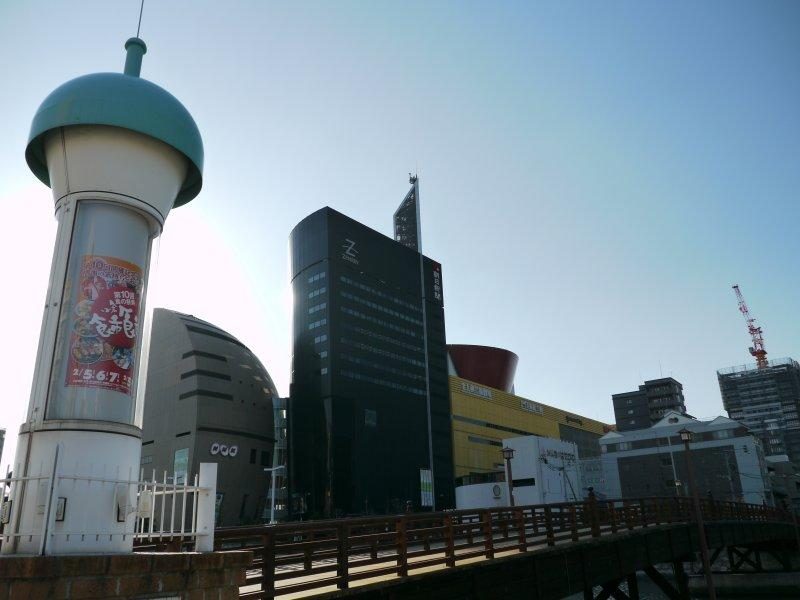 Tokiwa Hashi