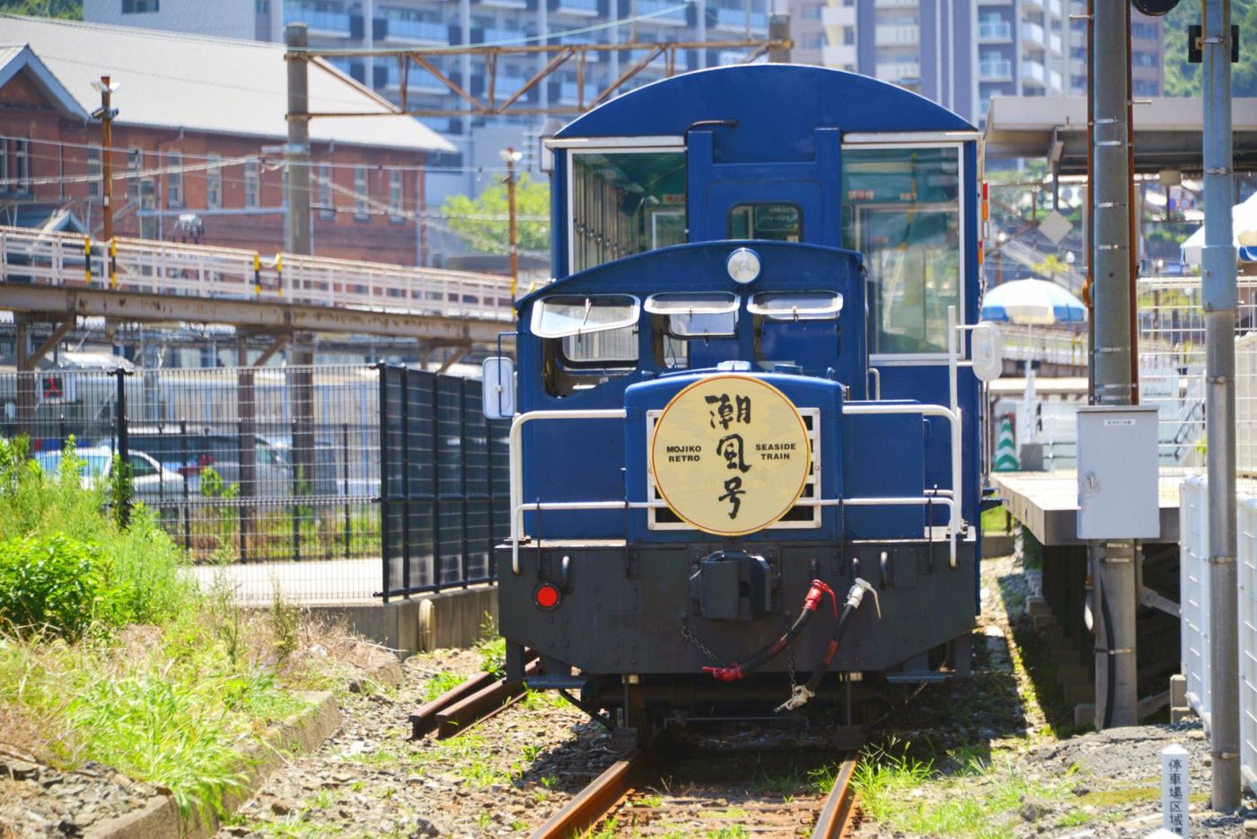 Mojiko Retro Sightseeing Train (Shiokaze) Kitakyushu Bank Retro Line