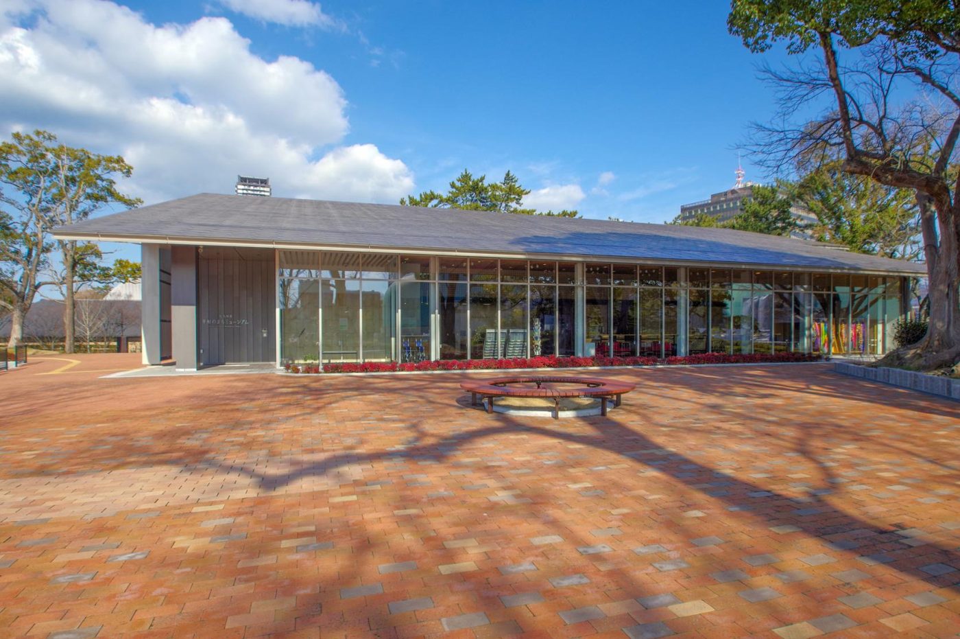 Kitakyushu Heiwa no Machi Museum