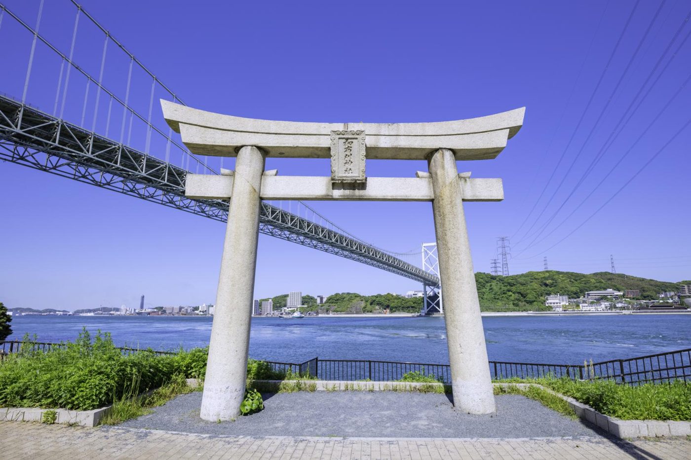 Mekari Shrine