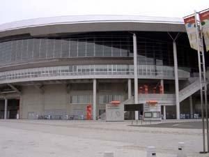 Kitakyushu Mediadomu