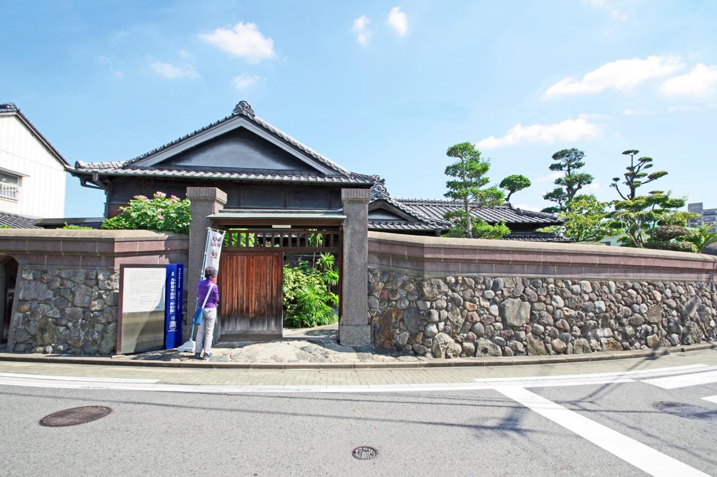 Hino Ashihei Kyukyo (Kahakudo)